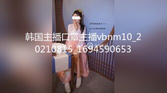 【极品淫娃学妹】鸡教练 网黄摄影师专属学妹玩物 原神！启动 Cos神里 精壶肉便器 老师把精液射到子宫里