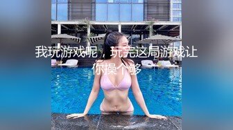 金发小妹裸贷自拍流出