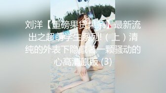 长沙第一骚全程露脸丝袜情趣轻熟女骚大姐激情大秀，陪狼友撩骚互动直播，揉奶玩逼自慰呻吟，精彩不要错过