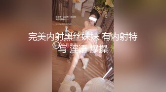 露脸高跟小美女能诱惑到我才操你