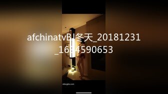 afchinatvBJ冬天_20181231_1694590653