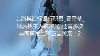 老哥探花约了个白衣少妇TP啪啪换上连体网袜口交上位骑乘猛操搞了两炮