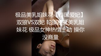 漂亮的少妇，身材好，服务也好，这肉感 抱在一起艹真的好舒服！