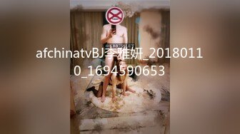 afchinatvBJ李雅妍_20180110_1694590653