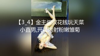 极品身材颜值巅峰！神似明星关晓彤江苏清纯风刺青T娘【白玊玉】各种紫薇啪啪，表情销魂呻吟好听，直男最爱 (1)