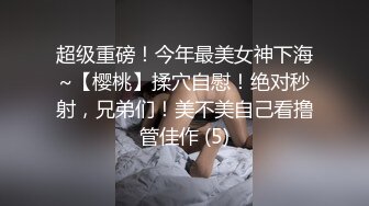 女王高跟鞋丝袜踩踏，她轻微的粗踹声好令人销魂，好想射进女王的逼里！