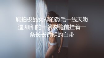 御姐！超漂亮超漂亮【丝袜高跟少妇】啪啪狂操~舔奶子~风情万种就是她~~~佳作 (7)