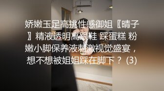 真实刺激偷情，在高档小区买了个房间专供情妇住，BOSS出差幽会美熟女，无套干，这穴我十分喜欢！