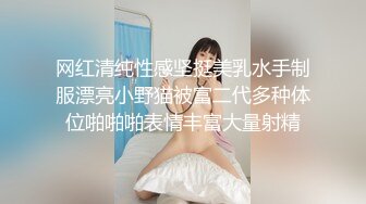 《魔手外购极品厕拍》商业城女厕全景偸拍超多少女少妇方便，逼脸同框，花臂少女尿量好足阴户微开相当诱惑，无水原档4K (5)