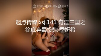 四月新流出隔板女厕前后全景偷拍闺蜜俩结伴来尿尿 一个黑毛B+一个馒头B