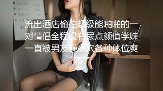 写字楼女厕一袭鱼尾长裙韵味少妇,两片依然红嫩的肉唇看着就想插