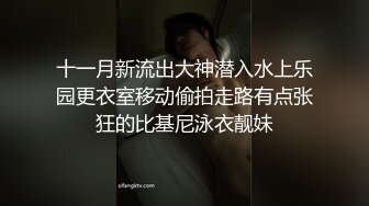 饥渴的骚妹妹黑丝情趣露脸被小哥们各种玩弄，口交大鸡巴深喉草嘴，躺着侧入揉着骚奶子爆草，激情上位好骚啊