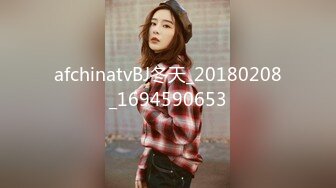 afchinatvBJ冬天_20180208_1694590653