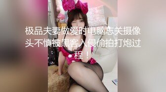 少妇出来偷晴，在宾馆里开房，屁股好肥