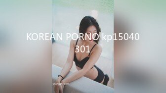 KOREAN PORNO kp15040301