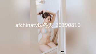 afchinatvBJ冬天_20190810