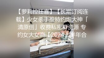 【超正点女神】桥本香菜 出轨日记3 瑜伽姐姐在醉酒丈夫面前无套做爱 诱人曼妙曲线 羞耻开档肉棒抽插 淫浆泛滥榨精飙射