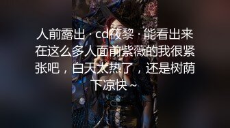 极品妖娆骚女『悦儿』终极诱惑 那是一种可以使任何男人起淫心的挑逗 骚到入骨震撼灵魂深处的诱惑 高清源码录制