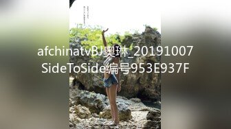 大屁股熟女骚妈跟小鲜肉激情啪啪，全程露脸口交大鸡巴，被小哥他在床上各种体位暴力抽插，浪荡呻吟不止