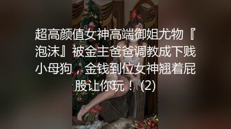 打扑克输了脱下短裤拔阴毛 还让斜着拔不让直着拔 痛的大叫 逗死了