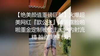 狂艹老婆大人，年纪越大性瘾越大，人妻的骚样，怎么艹都不够！