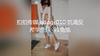 168CM极品美女！开档黑丝无毛骚穴！张开双腿揉搓，掰穴假屌磨蹭，翘起圆润美臀，更是诱惑