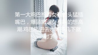 连锁酒店客房偷拍，老哥微信上约的上面服务，来的外卖美女居然很高分，没有仙人跳，身材脸蛋儿都很正点