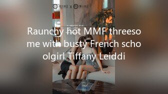 Raunchy hot MMF threesome with busty French schoolgirl Tiffany Leiddi