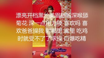 东北黑丝熟女妈妈 经历了多少风雨的阿姨 大黑牛插着超级大蝴蝶骚逼 有喜欢想操的吗