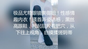 SWAG 《死庫水女僕春藥潤滑液特輯（下）》雙穴輪流插無套內射