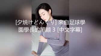 漂亮少妇吃鸡舔菊花啪啪 被主人专门训练出来清理肛门的肉变器 看到肉棒不吐舌头那还是母狗吗