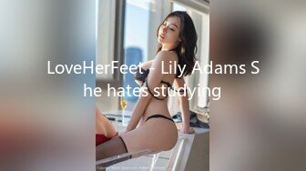 LoveHerFeet - Lily Adams She hates studying