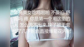 此女真是美的一塌糊涂，撸管最佳极品