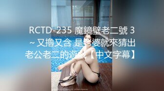 熟女大姐 按摩店胖子受不了直接脱裤子摸逼舔奶要强行啪啪 大姐就是扭扭捏捏不太愿意 身材丰满大肥臀