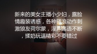 高颜值大眼睛95年美女国模连晗遇上了久经沙场的老司机摄影师啪啪啪 被糟蹋的好爽好享受