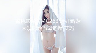 流出安防酒店偷拍性感红内衣大奶少妇各种难度姿势倒立吹箫做爱