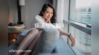 漂亮妹子刚操老公来电话了 你想我了 妈妈有没有回来 你晚上多吃点 我打字马上要回来了 妹子你不是打字是打针