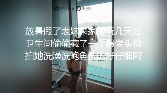 年轻男女在商场厕所啪啪