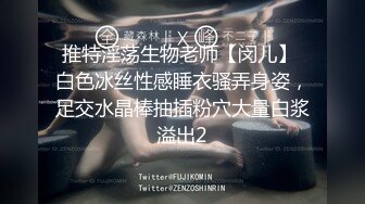 【稀缺360】天狼天虎天猪第二期，每集长达4小时，气质美女对早泄男友大打出脚，”再给老娘这么早射，踢死你“ (4)