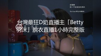 【巨乳网红】极品爆乳美女〖猪猪侠』高价收购露点福利流出 爆乳美女肆意玩弄 完美露脸 高清720P版