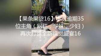 全家便利店老板卫生间暗藏针孔偷拍女员工及顾客如厕 (2)