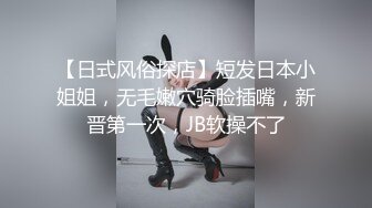 颜值不错的御姐人妻深夜全程露脸陪狼友骚，护士情趣装诱惑，尿尿给狼友看揉奶完逼水好多，道具抽插浪叫不止