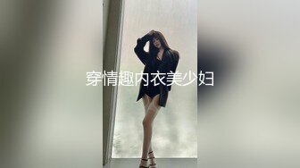 妻子：为啥给媳妇交作业就是交公粮呢？单男：定期要交嘛！妻子：那不是定期的，那是高兴了就得喂饱！老公：你紧张吗？老婆：紧张，我紧张……