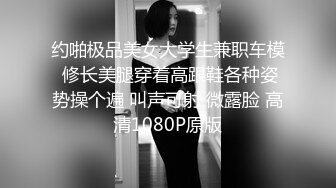 最新合租房板洞偷窥漂亮小少妇嘘嘘