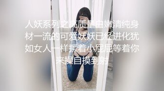 【骚宝】SPA养生馆20来岁小姐姐，身材超级棒，顶级美臀简直完美，精油推屁股，油光程亮，手指扣逼侧入猛操