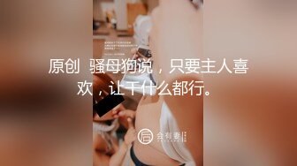 极品美乳人妻『kyara_sss』奶子又大胸型又好看，还特么巨骚，被操的时候喜欢说淫语，巨顶！美乳丰臀超反差12 (3)