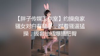 星空传媒 XKQP-51 姐姐跳蛋卡B里了扯出姐姐逼里的跳蛋换我无套插入